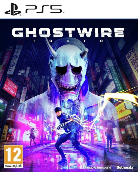 《幽灵线：东京》PS5折腾版 中文v1.001终极指南-游戏王国